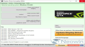 پاکسازی کامل درایورهای گرافیک AMD/NVIDIA/Intel با ابزار قدرتمند DDU