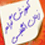 آموزش گرامر زبان
