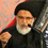 جایگاه ائمه علیهم السلام در عالم از آیت الله میرباقری