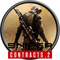 Sniper Ghost Warrior Contracts 2 Deluxe Edition