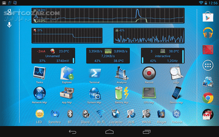 دانلود 3C Toolbox Pro 3.0.3d For Android +6.0 - دانلود مدیریت اندروید برای اندروید - سافت گذر