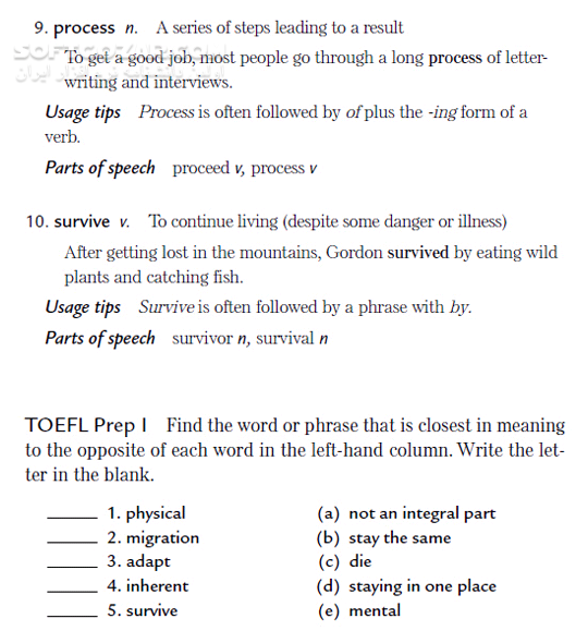 دانلود 400 Must Have Words For The TOEFL - دانلود کتاب 400 کلمه برای تافل - سافت گذر