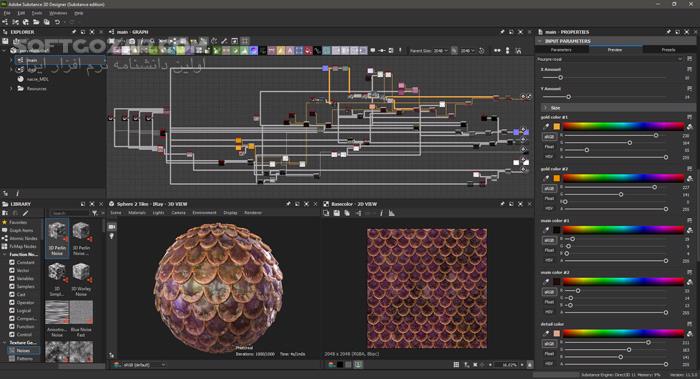 دانلود Adobe Substance 3D Designer 14.1.2 - دانلود ساخت تکسچر - سافت گذر