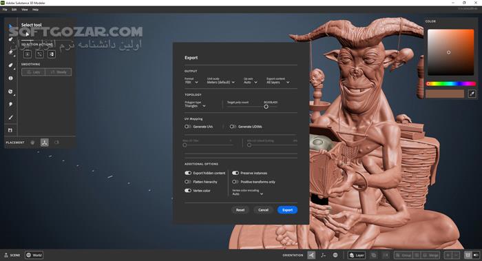 دانلود Adobe Substance 3D Modeler 1.22.0.109 - دانلود مدلسازی سه بعدی - سافت گذر