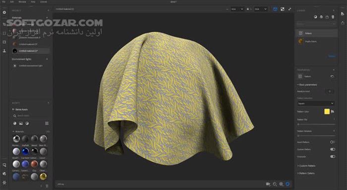 دانلود Adobe Substance 3D Sampler 5.0.2 - دانلود ساخت متریال و تکسچر از روی عکس واقعی - سافت گذر