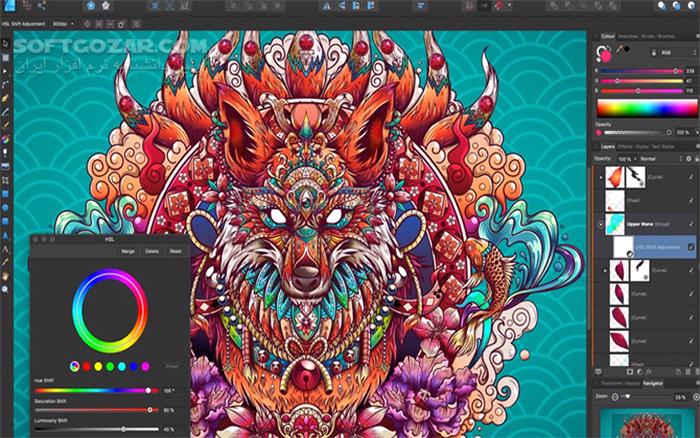 دانلود Affinity Designer 2.6.3.3322 - دانلود طراحی گرافیک برداری - سافت گذر
