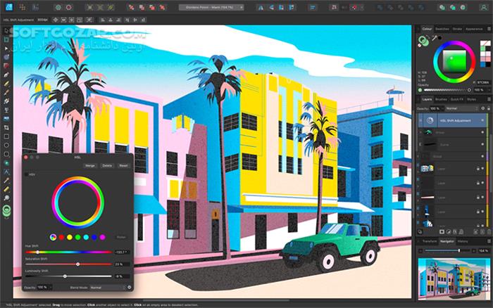 دانلود Affinity Designer 2.6.3.3322 - دانلود طراحی گرافیک برداری - سافت گذر