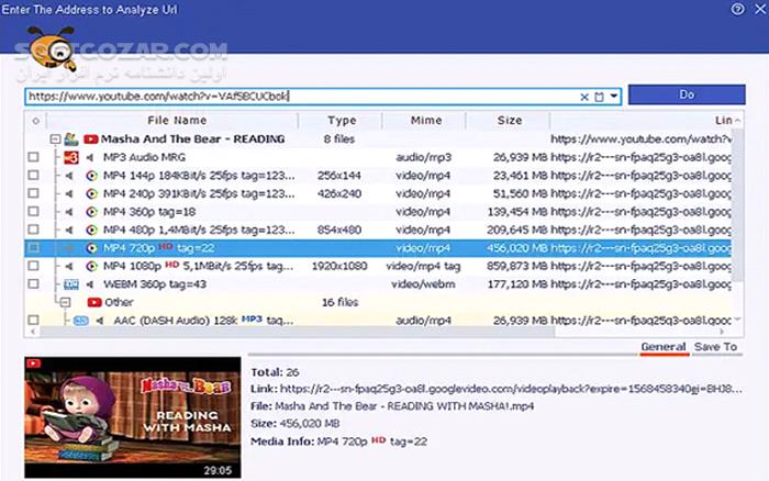 دانلود Ant Download Manager Pro 2.15.6.90961 - دانلود مدیریت دانلود - سافت گذر