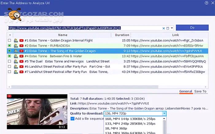 دانلود Ant Download Manager Pro 2.15.6.90961 - دانلود مدیریت دانلود - سافت گذر