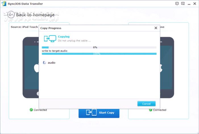 دانلود Anvsoft SynciOS Professional 6.7.4 / Mobile Manager 7.0.7 / Data Recovery 3.2.2 / Data Transfer 3.3.3 / WhatsApp Transfer 2.3.6 / iOS Eraser Pro 1.1.2 - دانلود سینک ای او اس - سافت گذر