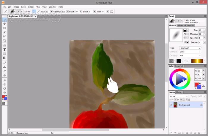 دانلود Artweaver Plus 8.0.4.3029 - دانلود نقاشی کامپیوتری - سافت گذر