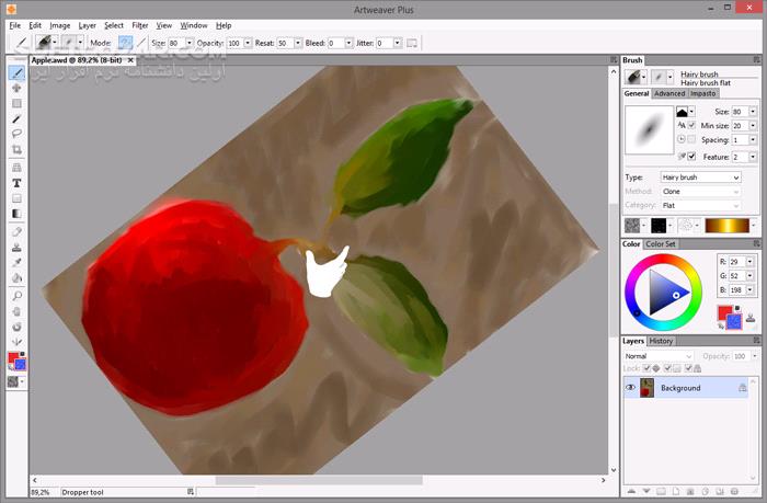 دانلود Artweaver Plus 8.0.4.3029 - دانلود نقاشی کامپیوتری - سافت گذر