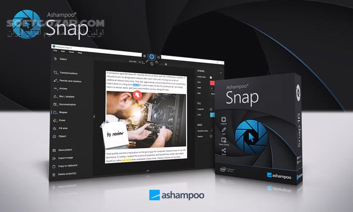 دانلود Ashampoo Snap 17.0.4 - دانلود تصویر برداری از محیط دسکتاپ - سافت گذر
