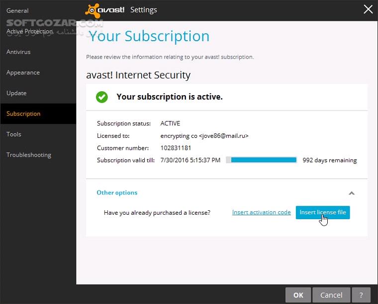 دانلود Avast Premium Security 25.4.10068a + AntiVirus Free / Avast Rescue Disk - دانلود آنتی ویروس اوست - سافت گذر