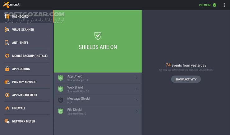 دانلود Avast Mobile Security 24.18.0 / Avast Cleanup 25.08.0 For Android +8.0 - دانلود آنتی ویروس آواست برای اندروید - سافت گذر
