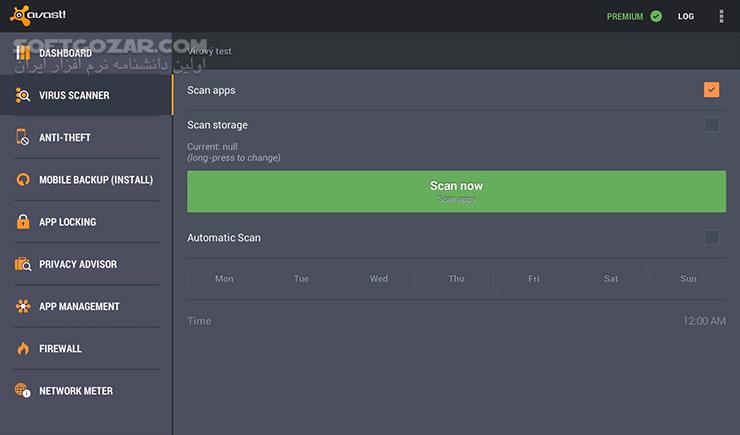 دانلود Avast Mobile Security 24.18.0 / Avast Cleanup 25.08.0 For Android +8.0 - دانلود آنتی ویروس آواست برای اندروید - سافت گذر