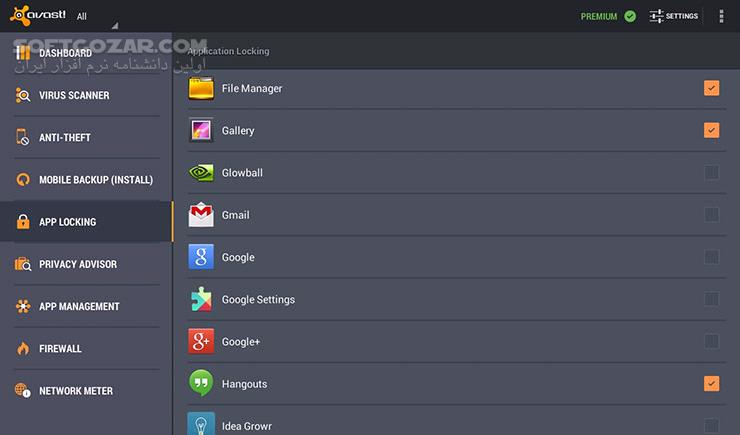 دانلود Avast Mobile Security 24.18.0 / Avast Cleanup 25.08.0 For Android +8.0 - دانلود آنتی ویروس آواست برای اندروید - سافت گذر