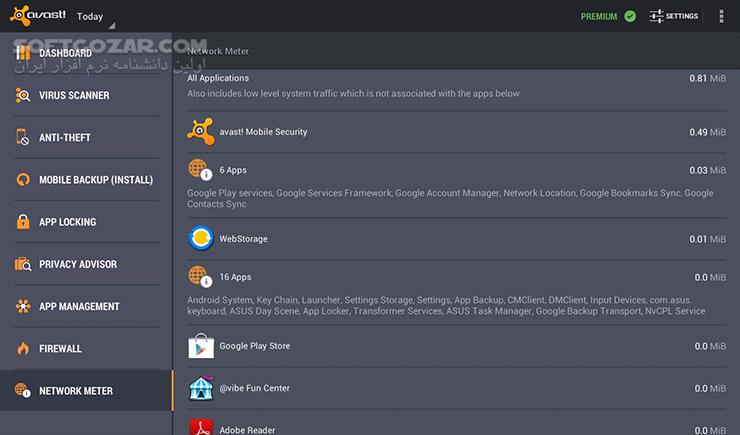 دانلود Avast Mobile Security 24.18.0 / Avast Cleanup 25.08.0 For Android +8.0 - دانلود آنتی ویروس آواست برای اندروید - سافت گذر