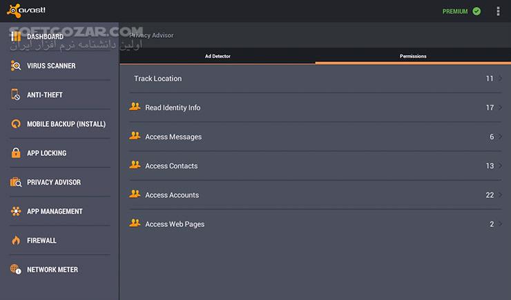 دانلود Avast Mobile Security 24.18.0 / Avast Cleanup 25.08.0 For Android +8.0 - دانلود آنتی ویروس آواست برای اندروید - سافت گذر