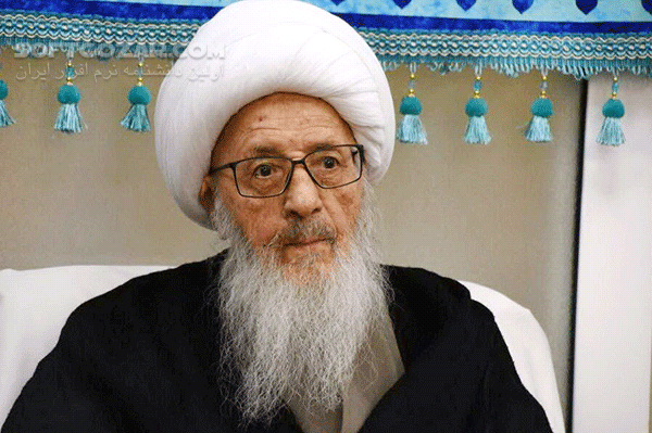 دانلود سخنرانی آیت الله وحید خراسانی با موضوع عظمت عید غدیر خُم - دانلود سخنرانی آیت الله وحید خراسانی با موضوع عظمت عید غدیر خُم - سافت گذر