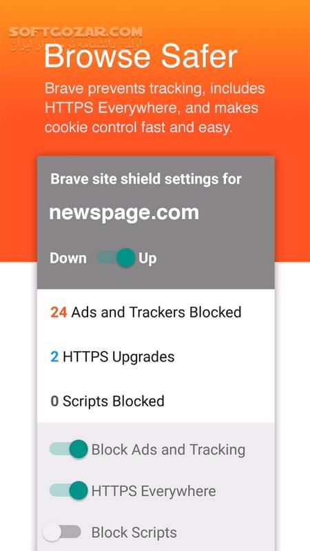 دانلود Brave Browser 1.78.99 For Android +9.0 - دانلود مرورگر بریو برای اندروید - سافت گذر
