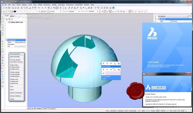 دانلود Bricsys BricsCAD Platinum 20.2.10.1 / Ultimate 25.2.06.1 - دانلود نقشه کشی حرفه ای بریکس کد - سافت گذر