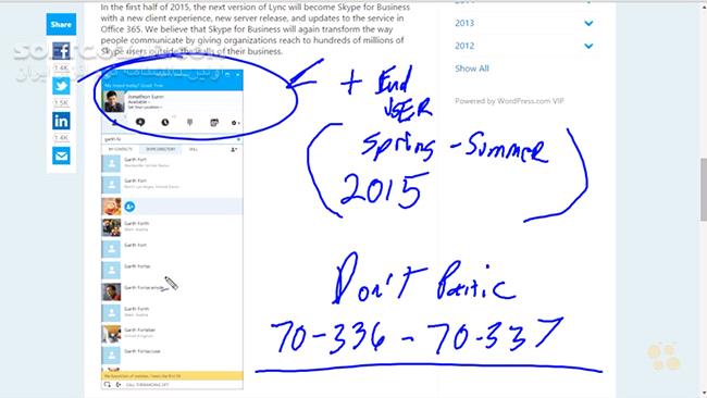 دانلود CBT Nuggets - Microsoft Lync Server 2013 70-337 - دانلود ناگت Lync - سافت گذر