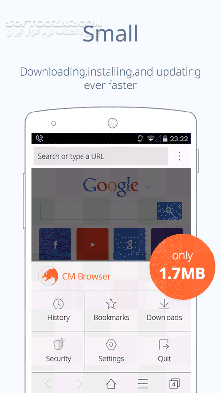 دانلود CM Browser 5.22.21.0051 for Android +4.0 - دانلود مرورگر سی ام برای اندروید - سافت گذر