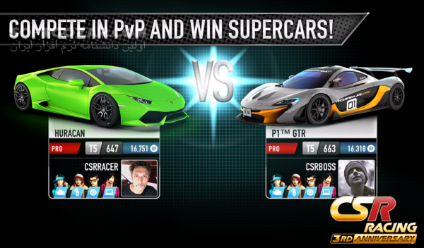 دانلود CSR Racing 1 5.1.2 / 2 4.8.1 for Android +4.0 - دانلود بازی ماشین سواری برای اندروید - سافت گذر