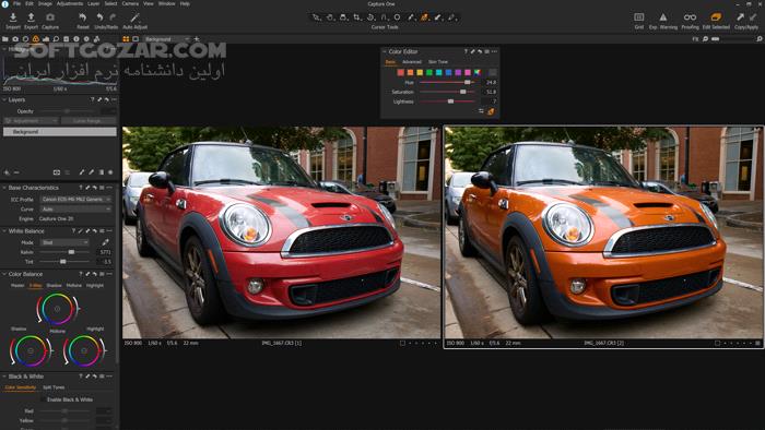 دانلود Capture One Enterprise 16.5.11.2898 - دانلود ویرایش عکس - سافت گذر