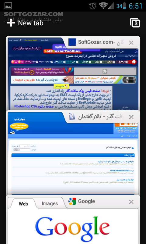 دانلود Google Chrome 136.0.7103.87 For Android +10.0 - دانلود مرورگر کروم برای اندروید - سافت گذر