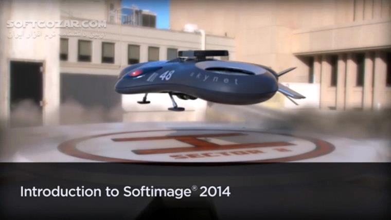 دانلود Digital Tutors – Introduction to Softimage 2014 - دانلود فیلم آموزش مبانی نرم افزار سافت ایمیج 2014  - سافت گذر