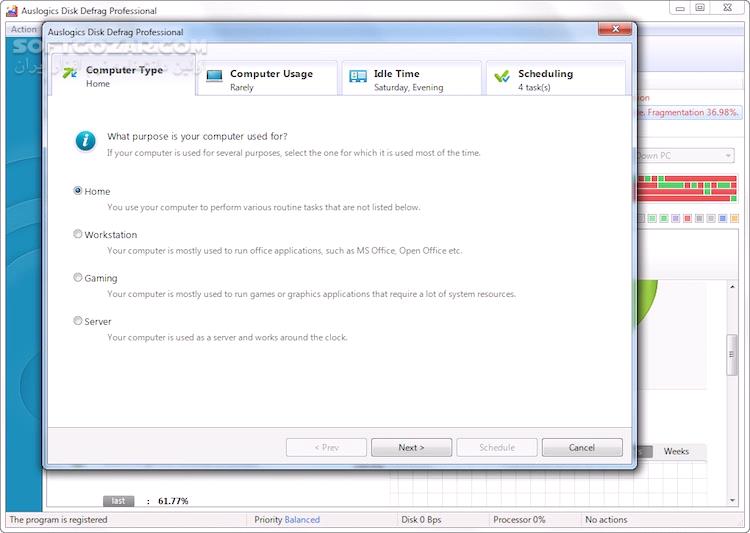 دانلود Auslogics Disk Defrag Professional 12.0.1 / Ultimate 4.13.0.2 - دانلود دفرگ کردن هارد - سافت گذر