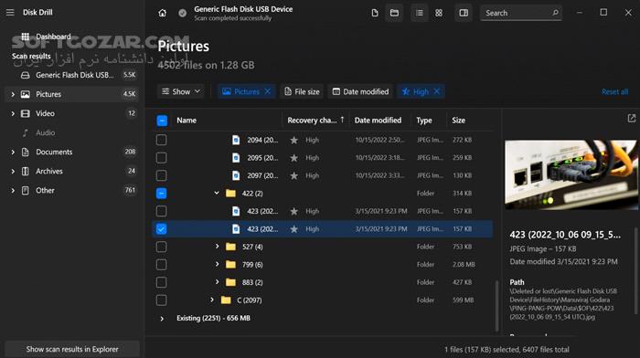 دانلود Disk Drill Enterprise 5.7.916.0 - دانلود ریکاوری فایل های پاک شده - سافت گذر
