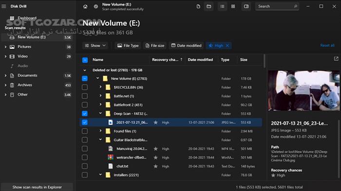 دانلود Disk Drill Enterprise 5.7.916.0 - دانلود ریکاوری فایل های پاک شده - سافت گذر