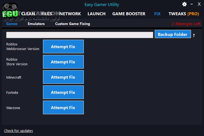 دانلود Easy Gamer Utility PRO 1.3.55 - دانلود حل مشکلات بازی‌ها در ویندوز - سافت گذر