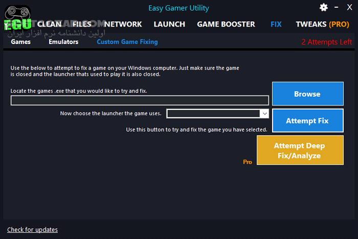 دانلود Easy Gamer Utility PRO 1.3.55 - دانلود حل مشکلات بازی‌ها در ویندوز - سافت گذر