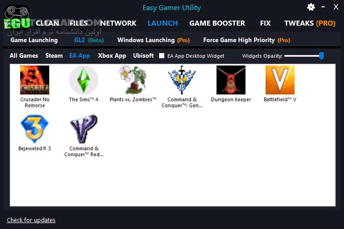 دانلود Easy Gamer Utility PRO 1.3.55 - دانلود حل مشکلات بازی‌ها در ویندوز - سافت گذر