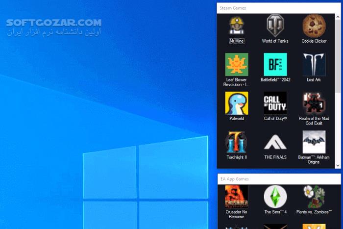 دانلود Easy Gamer Utility PRO 1.3.55 - دانلود حل مشکلات بازی‌ها در ویندوز - سافت گذر