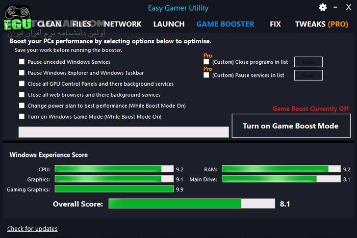 دانلود Easy Gamer Utility PRO 1.3.55 - دانلود حل مشکلات بازی‌ها در ویندوز - سافت گذر