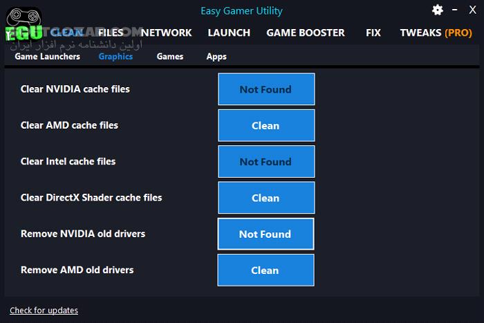 دانلود Easy Gamer Utility PRO 1.3.55 - دانلود حل مشکلات بازی‌ها در ویندوز - سافت گذر