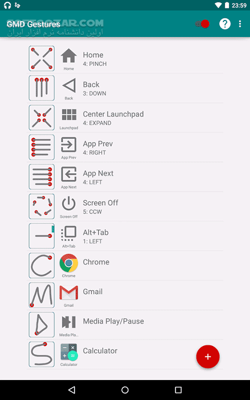 دانلود GMD GestureControl 10.1.9 for Android +4.0 - دانلود کنترل گوشی با Gesture برای اندروید - سافت گذر