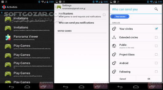 دانلود Google Play services 25.18.61 For Android +6.0 - دانلود خدمات گوگل پلی برای اندروید - سافت گذر