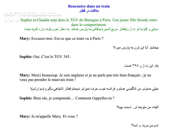 دانلود سلام پاریس من - دانلود کتاب آموزش زبان فرانسوی - سافت گذر