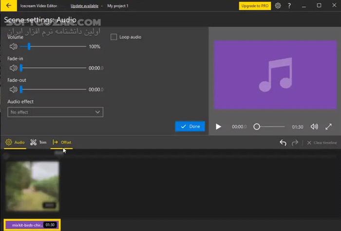 دانلود Icecream Video Editor Pro 3.24 - دانلود ویرایش ویدئو - سافت گذر