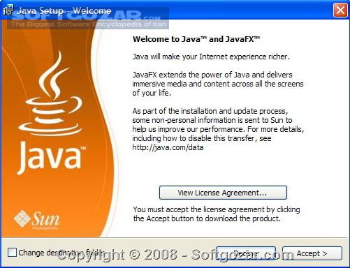 دانلود Java SE Runtime Environment (JRE) 8.0 Update 451 / 7.0 Update 80 - دانلود موتور اجرایی جاوا ران تایم - سافت گذر