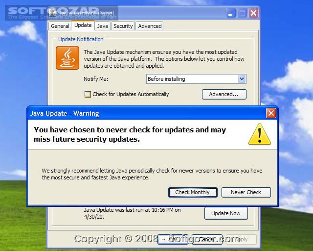 دانلود Java SE Runtime Environment (JRE) 8.0 Update 451 / 7.0 Update 80 - دانلود موتور اجرایی جاوا ران تایم - سافت گذر
