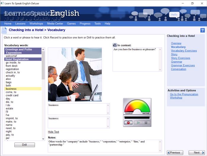 دانلود Learn to Speak English Deluxe 12.0.0.21 - دانلود آموزش زبان انگلیسی - سافت گذر