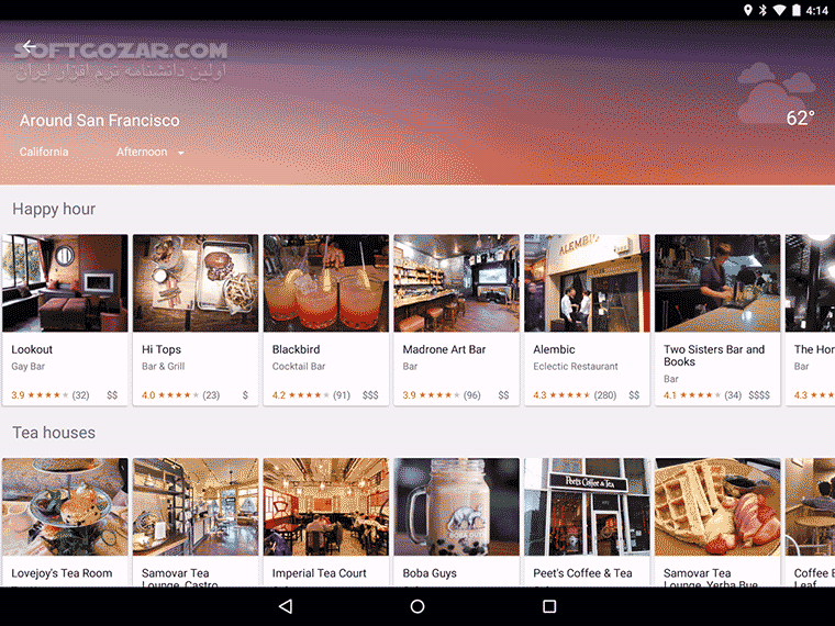 دانلود Google Maps 25.19.01.754644263 for Android +8.0 - دانلود گوگل مپس برای اندروید - سافت گذر