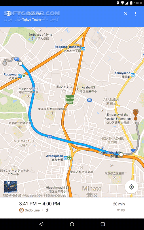 دانلود Google Maps 25.19.01.754644263 for Android +8.0 - دانلود گوگل مپس برای اندروید - سافت گذر